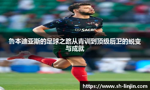 米兰在线官网