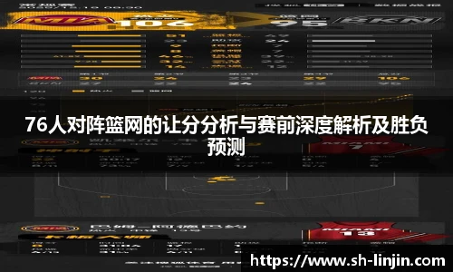米兰